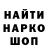 A-PVP СК КРИС shogenx
