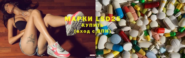 соль курить ск Балабаново