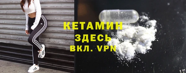 соль курить ск Балабаново