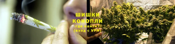 соль курить ск Балабаново