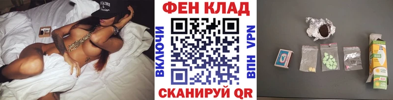 shop наркотические препараты  Пласт  Первитин пудра 